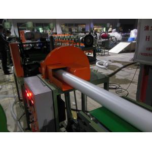 Automatic Belling Machine for PVC Pipe 75-160mm