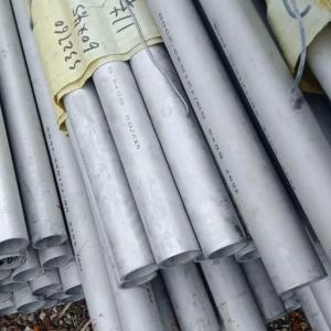 31803 32750 32760 2304 2520 F55 253mA Duplex Steel Seamless Pipe ASTM A789