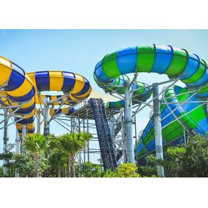 Amusement Park Tornado Water Slide 37.5° Maximum Angle Glass Fiber Material