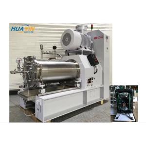Wholesale Cosmetic Metal Horizontal Sand Mill SUS304 For Production Machine With Higher Efficiency from china suppliers