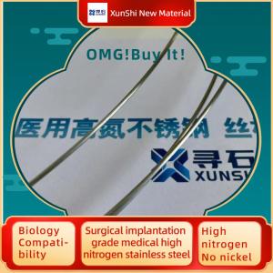 Wholesale S31675 High Nitrogen Stainless Steel Wire For Surgical Implants ASTM F1586 ISO 5832-9 No Ni from china suppliers
