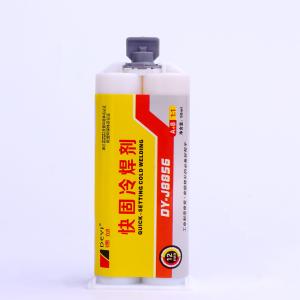 Epoxy Main Raw Material 50ml High Strength Acrylic AB Glue For Industrial