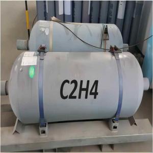 Wholesale China Manufacturer Liquid Ethylene Gas Ethylene Gas C2h4 Gas from china suppliers