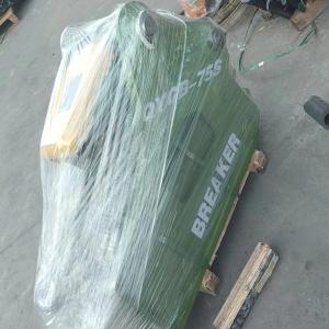 Top Type / Triangle Hydraulic Breaker Hammer QYGB75 75 Chisel Suit 6.0-8.0 Tons