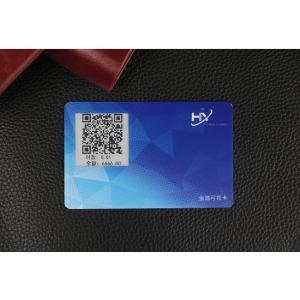 1.54 Inch Ink Screen Blank Fingerprint Cards FPC Rechargeable