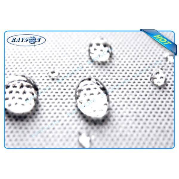 Water Proof Oval Pattern White Color SMS Non Woven Fabric For Sanitary Napkin