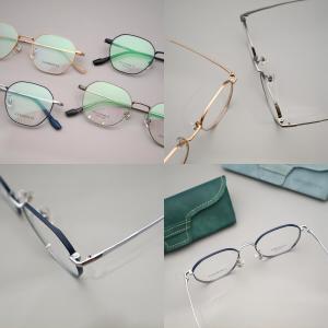 Good Resilient Beta Titanium Glasses Frames Women'S Man Mens