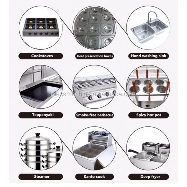 Complete Functions Customised Dining Car for Snacks in Multifunctional Mobile Stall