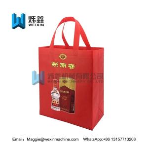 100gsm Eco lamination Non Woven Bag /Promotional Custom Laminated PP Non Woven
