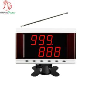 S623 Customer Service Remote Call Bell System