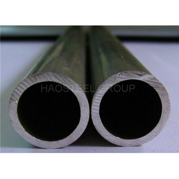 S32750 Stainless Steel Seamless Pipe