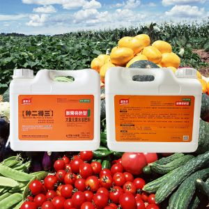 Support Customized NPK Liquid Fertilizers High Concentration