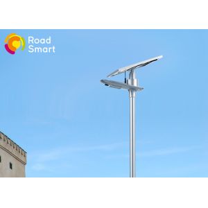 China Stable Performance Integrated Solar Led Yard Lights Waterproof With 50000hrs Lifespan on sale