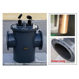 Wholesale Mgps Marine Carbon Steel Galvanized Main Seawater Filter For Desulfurization System (Internal Rubber Lining) As350 Cb497 from china suppliers