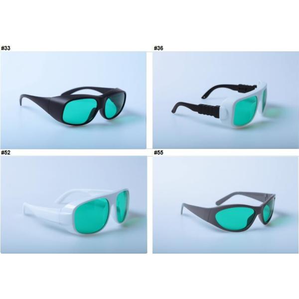 Laser Safety Glasses Protective Goggles For Red Lasers 808nm Diodes With CE EN207