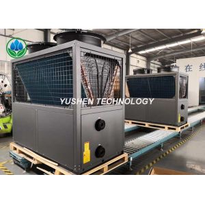 Wholesale Air Cooled Heat Pump Radiators 3 N - 50 Hz Suitable For Multiple System from china suppliers