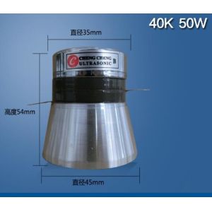 Wholesale 50W 40K Piezoelectric Ultrasonic Transducer For Cleaning Tank from china suppliers