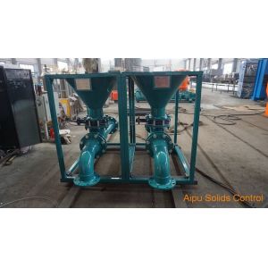 China Horizontal Hopper Well Drilling Jet Mud Mixer Explosion Proof on sale