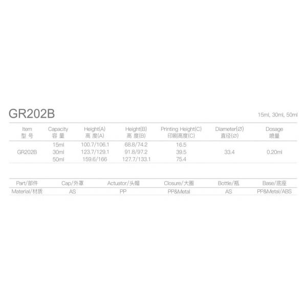 Plastic&Metal Lotion Airless Pump Bottles And Spray Actuator GR202B