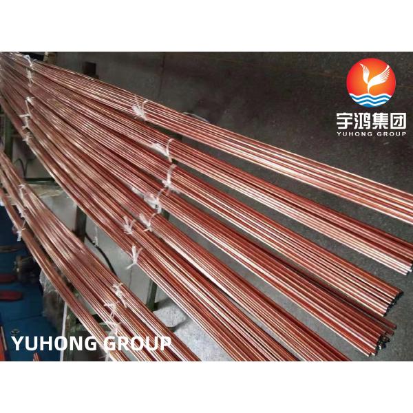 ASTM B111 C12200 Copper Nickel Alloy Seamless Tube Condenser Tube ABS Approved