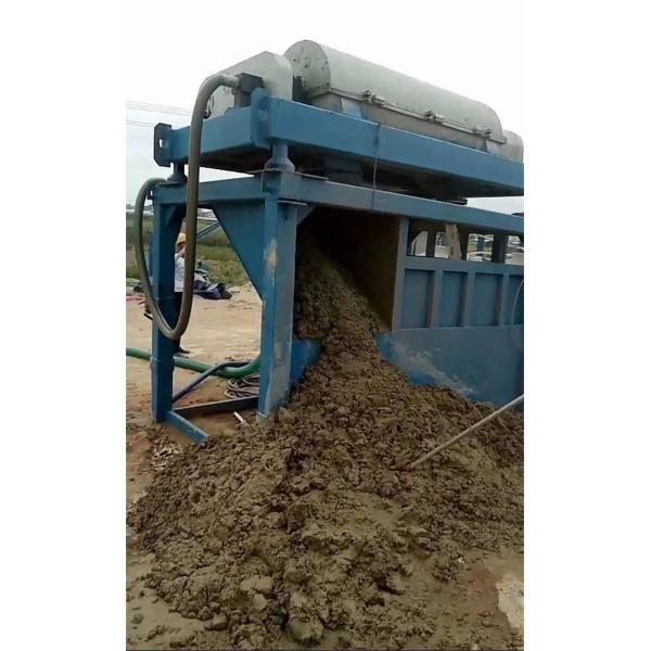 Solid Liquid Sludge Centrifuge Machine Screw Dewatering 3900RPM