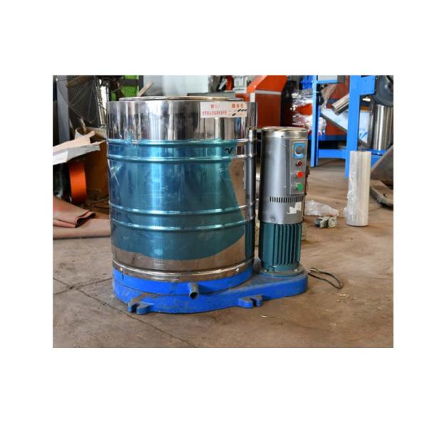 Factory Directly Supply For The Industry Plastic Film Dehydrating Machine Other