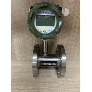 High Precision Liquid Turbine Flow Meter Vegetable Oil Ethanol Flow Meter 4-