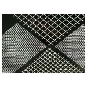 Wholesale 4mm Heat Resistance 202 Stainless Steel Wire Mesh Screen For High Temperature from china suppliers