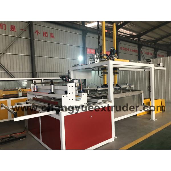 1220mm Plastic Board Machine For PVC / WPC Board