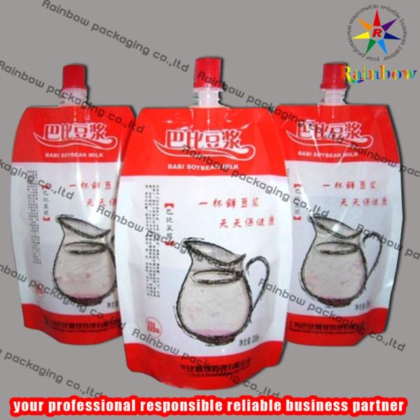 juice spout pouch packaging with bottom gusset