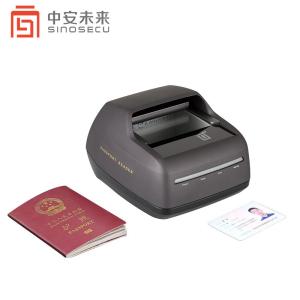 Wholesale Efficiently Verify Guest Identity with 2 Second Scan Speed Passport Reader and Scanner from china suppliers