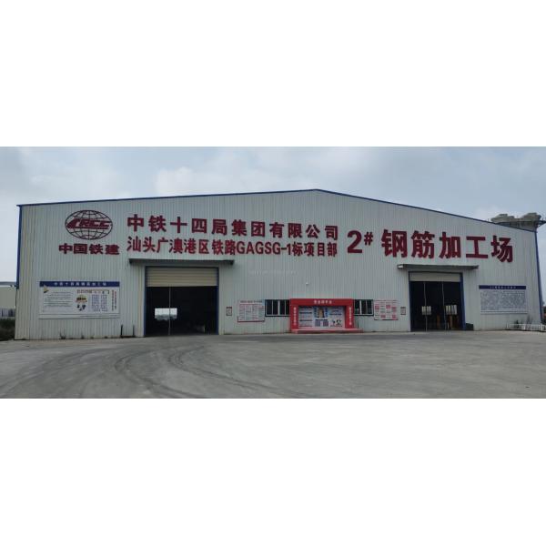 Construction Excavator Vibrating Tamping Rammer Machine with Adjustable Forward Speed