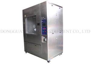 Wholesale Floating Sand Dust Proof Test Chamber For Laboratory PLC Control IEC60529 from china suppliers