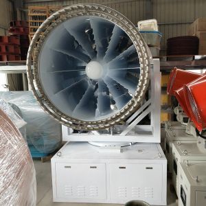 BS-30 2.2KW fan power fog cannon sprayer for mine dust suppression
