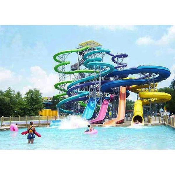 Kids / Adult Aqua Park Water Slide Interactive Customized Water Toys