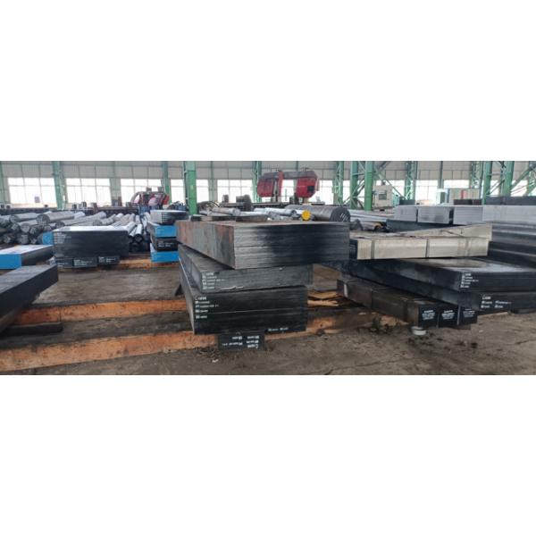 MSRR 6616 Stainless Steel BS S131 Solid Ss Flat Bar