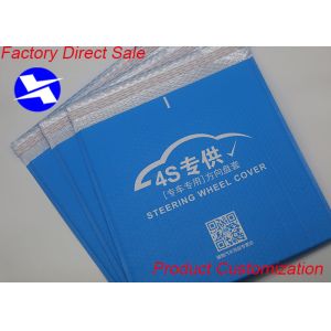 China Blue Poly Bubble Mailers Envelope 4*6 6*9 Inches Co - Extruded Film Material on sale
