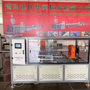 Wholesale Extrusion Plastic Pipe Machine 5kw-100kw with PLC Control from china suppliers