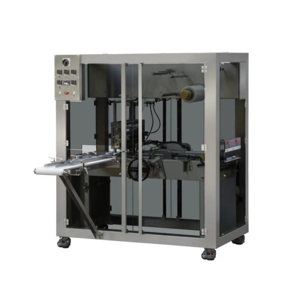 Advance Material Payment Type Transparent Film 3D Packaging Machine Cellophane