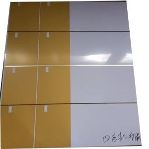 Lacquered Tinplate Corrosion Resistant