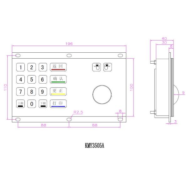 Medical Kiosk Metal Keypad With Pointing Device 100×196mm