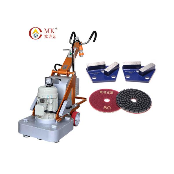 Vacuum Interface Stone Floor Grinder