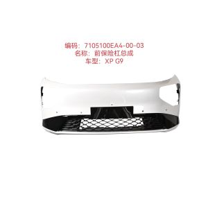 7105100EA4-00-03 Aluminium Car Front Bumper Assembly Xiaopeng G9