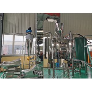 Professional Dry Peas Peeling Machine for Skin Removing High Peeling rate