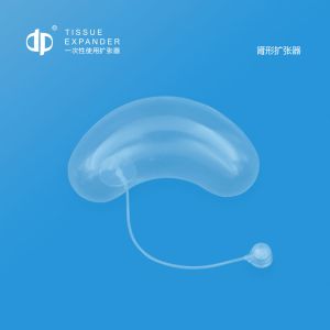 Wholesale K300 Balloon Tissue Expander Placement 300ml Kidney from china suppliers