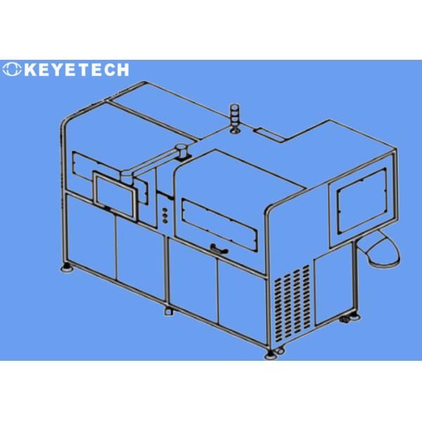 Quality AI Cap Closure Visual Quality Inspection Machine With Deep Learning Algorithm for sale