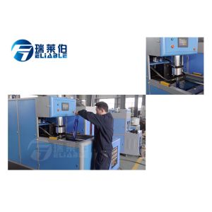 5 Barrel Semi Auto Bottle Blowing Unit 500 Bottles Per Hour SUS304 / 316