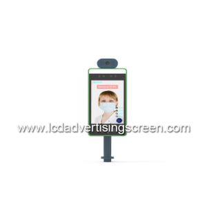 Human Body Temperature Measurement Machine With Face Recognize Function