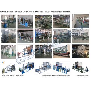 Machine Type Laminating Machine for Multi Functional TPU Film Fabric Water Glue