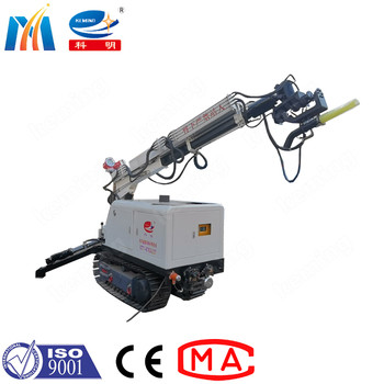 Quality KPC Series Shotcrete Robot Machine Remote Control Concrete Spraying Tool for sale